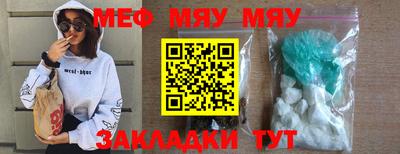 Альфа ПВП Жуковский