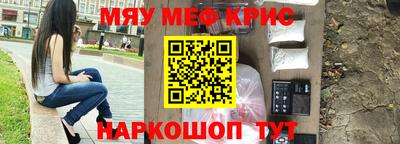 ПСИЛОЦИБИНОВЫЕ ГРИБЫ Заводоуковск