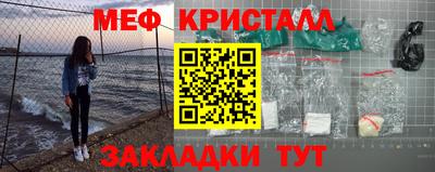Альфа ПВП Жуковский