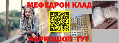 ПСИЛОЦИБИНОВЫЕ ГРИБЫ Заводоуковск