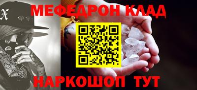 Альфа ПВП Жуковский