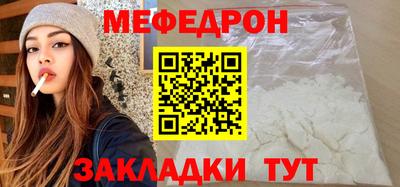 Альфа ПВП Жуковский