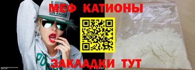 Альфа ПВП Жуковский