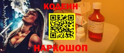 mdpv Заволжье