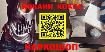 mdpv Заволжье