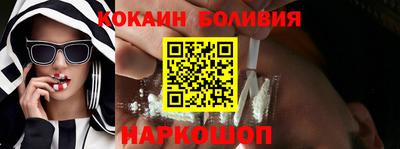 ПСИЛОЦИБИНОВЫЕ ГРИБЫ Заводоуковск