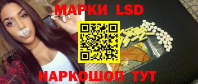 Альфа ПВП Жуковский