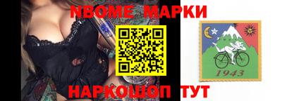 ПСИЛОЦИБИНОВЫЕ ГРИБЫ Заводоуковск