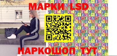 mdpv Заволжье