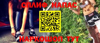mdpv Заволжье