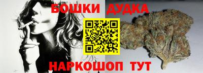 ПСИЛОЦИБИНОВЫЕ ГРИБЫ Заводоуковск