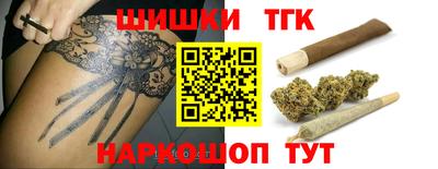 ПСИЛОЦИБИНОВЫЕ ГРИБЫ Заводоуковск