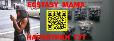ПСИЛОЦИБИНОВЫЕ ГРИБЫ Заводоуковск