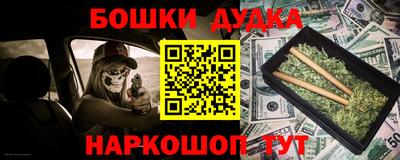 Альфа ПВП Жуковский