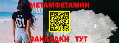 Альфа ПВП Жуковский