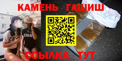 mdpv Заволжье