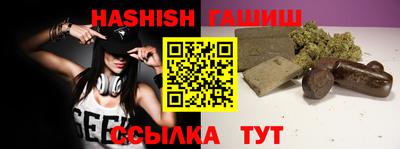 mdpv Заволжье