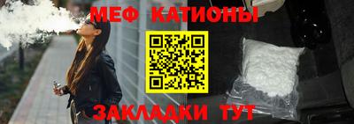 mdpv Заволжье