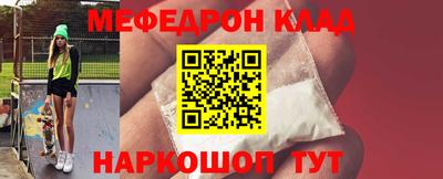 Альфа ПВП Жуковский