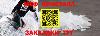 ПСИЛОЦИБИНОВЫЕ ГРИБЫ Заводоуковск