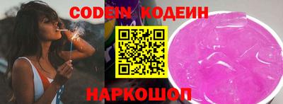 ПСИЛОЦИБИНОВЫЕ ГРИБЫ Заводоуковск