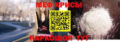 ПСИЛОЦИБИНОВЫЕ ГРИБЫ Заводоуковск