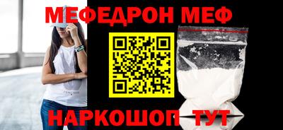 ПСИЛОЦИБИНОВЫЕ ГРИБЫ Заводоуковск
